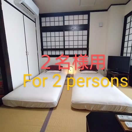 Guesthome Machiya Koza Okinawa Стая снимка