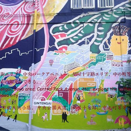 Guesthome Machiya Koza Okinawa Екстериор снимка