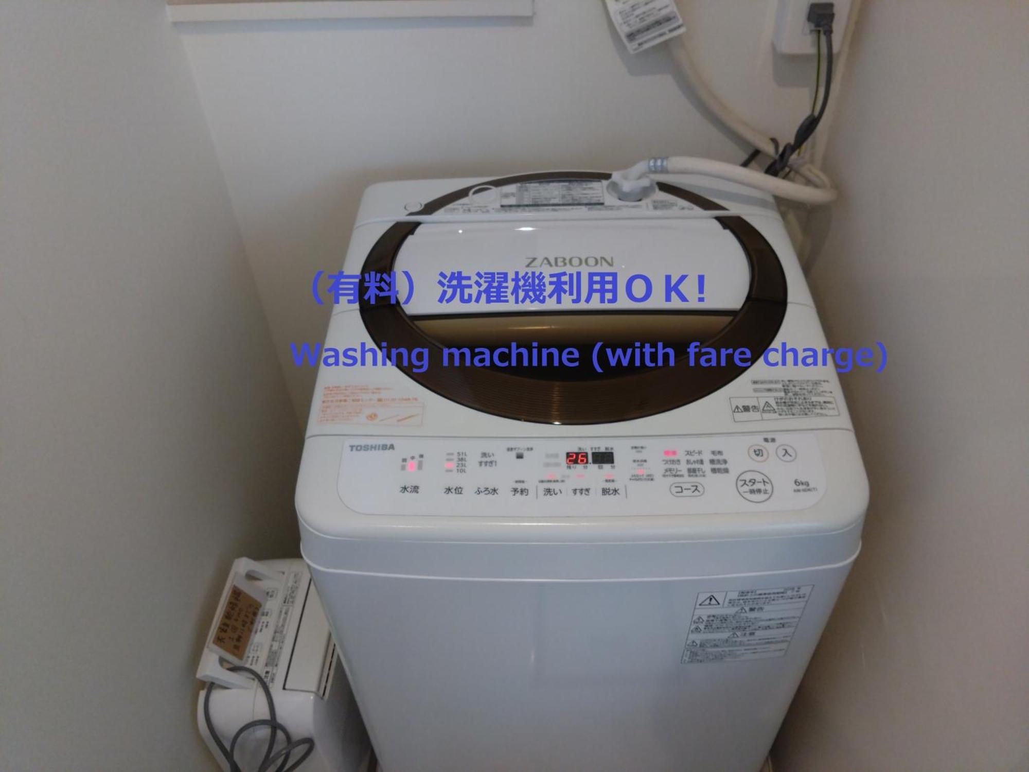 Guesthome Machiya Koza Okinawa Екстериор снимка