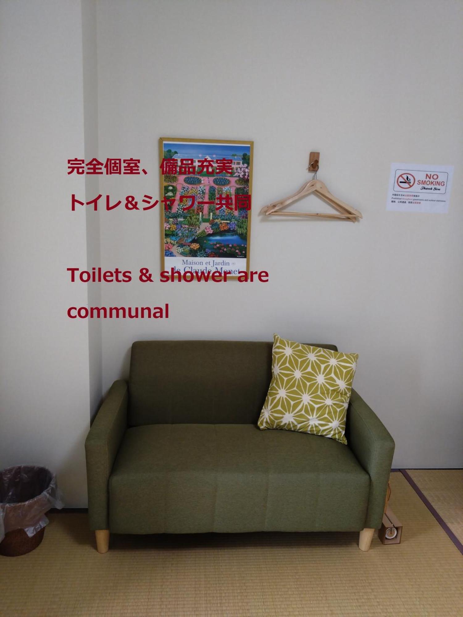 Guesthome Machiya Koza Okinawa Стая снимка