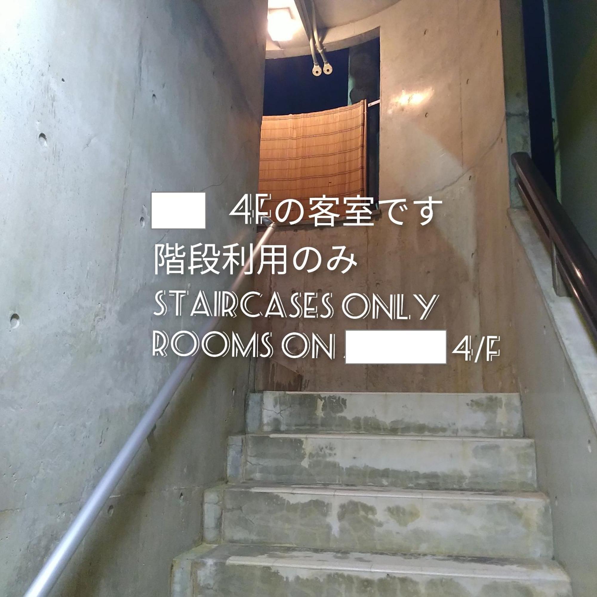 Guesthome Machiya Koza Okinawa Стая снимка