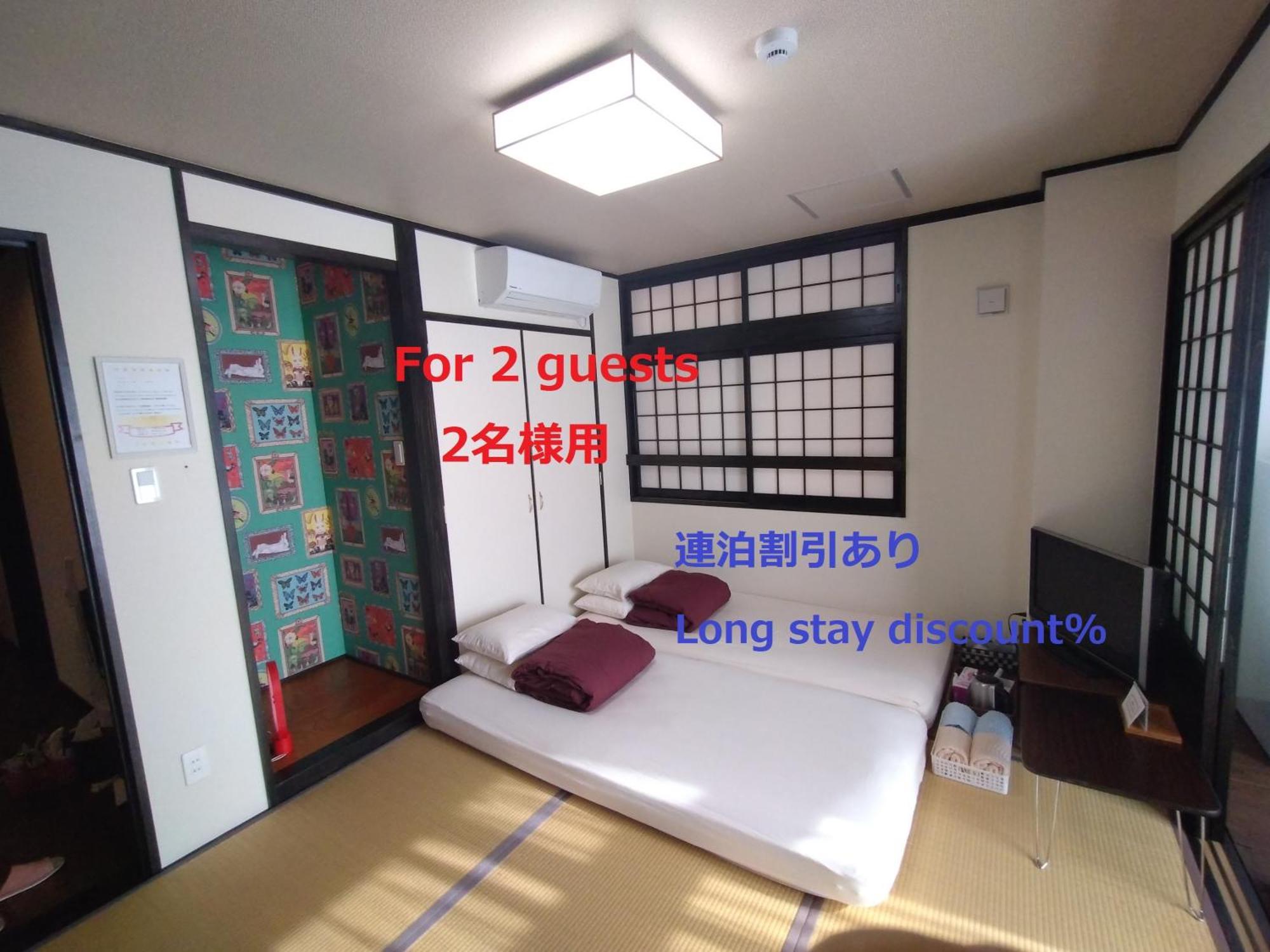 Guesthome Machiya Koza Okinawa Стая снимка