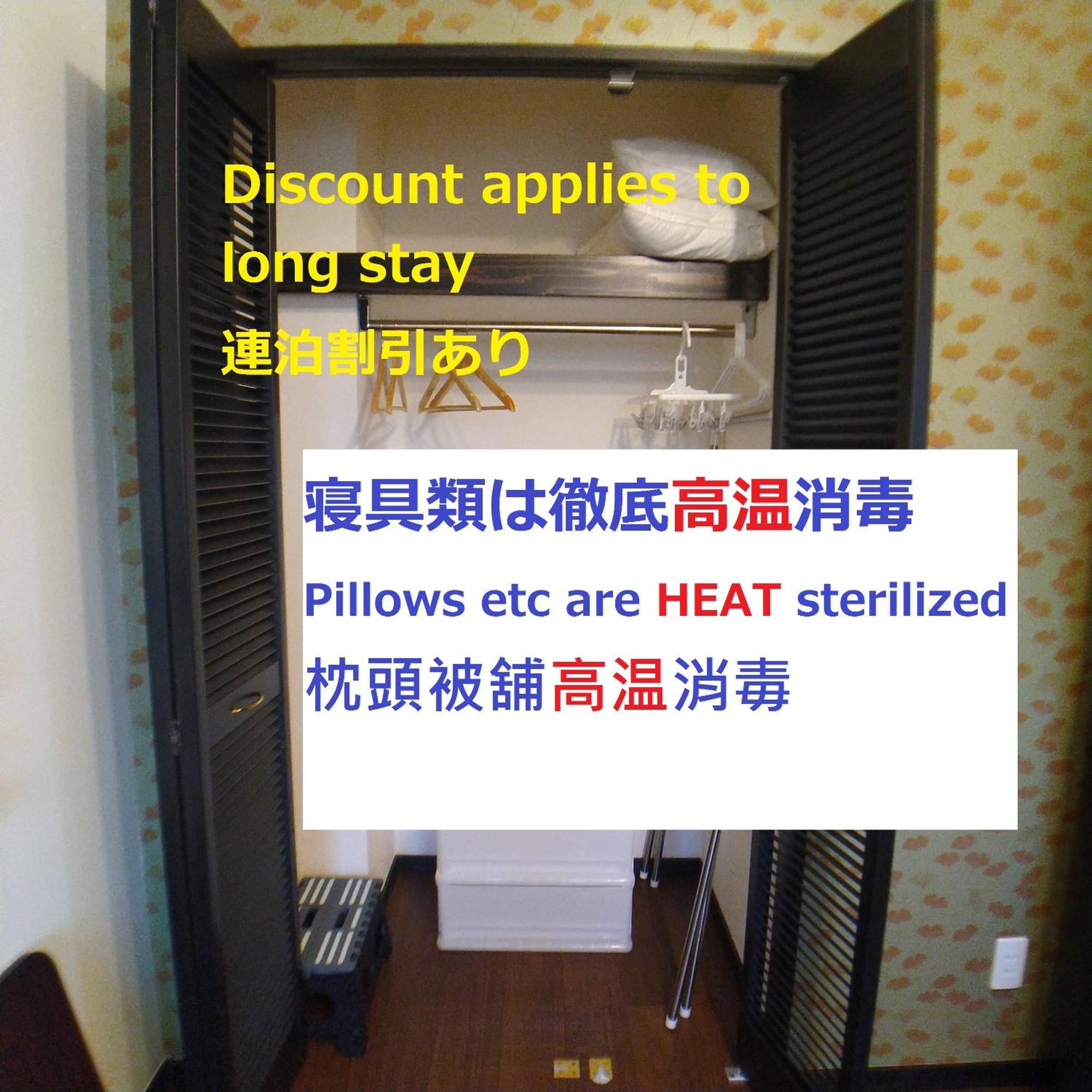 Guesthome Machiya Koza Okinawa Стая снимка