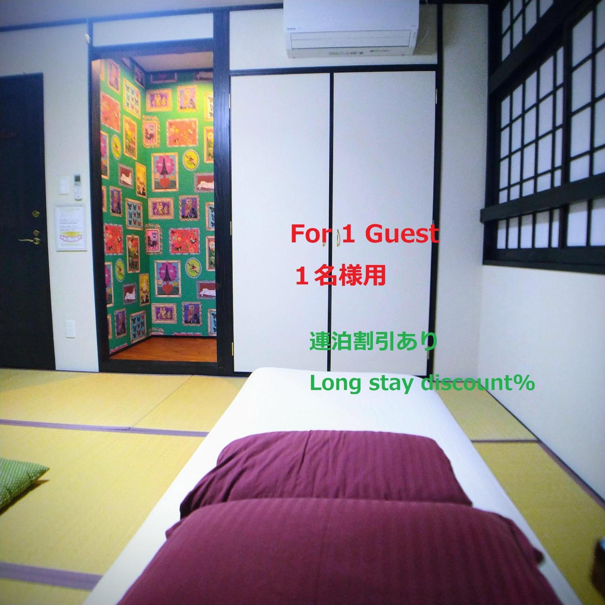 Guesthome Machiya Koza Okinawa Стая снимка