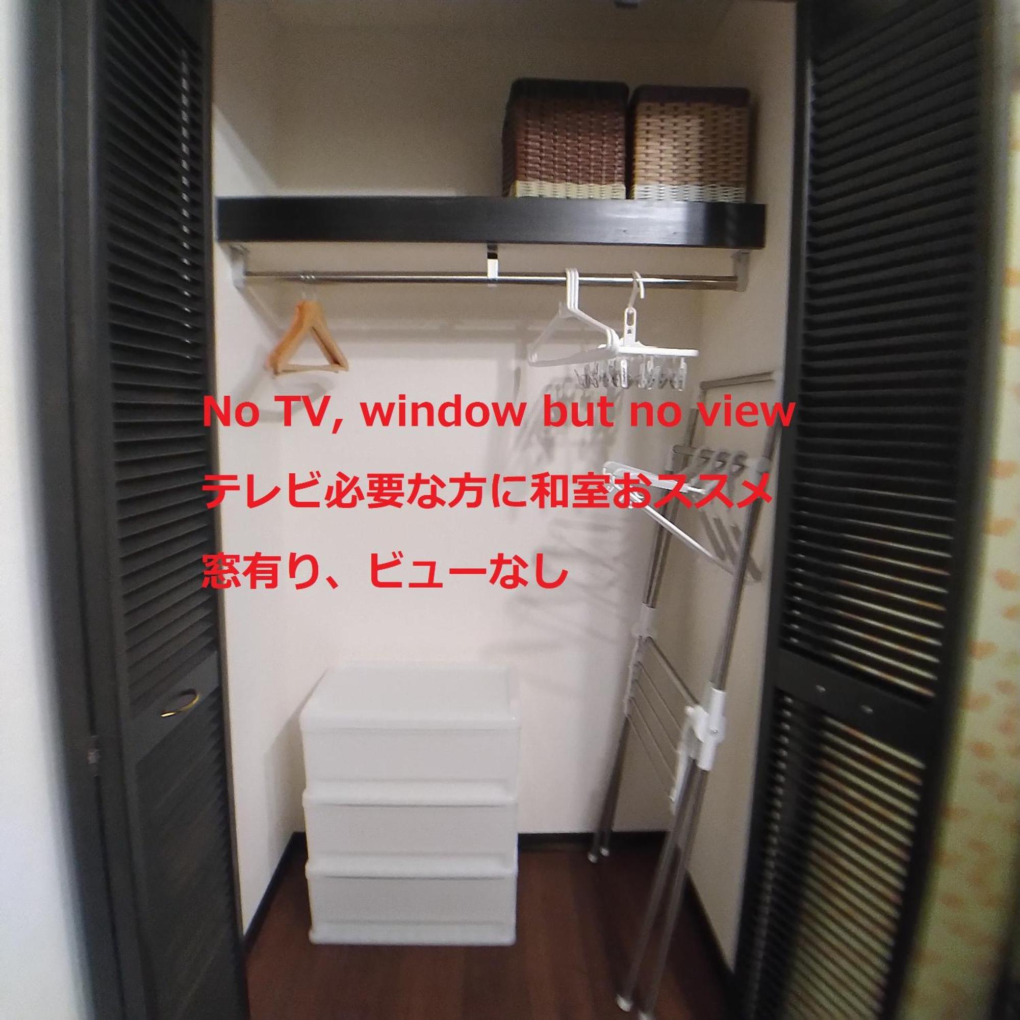 Guesthome Machiya Koza Okinawa Стая снимка