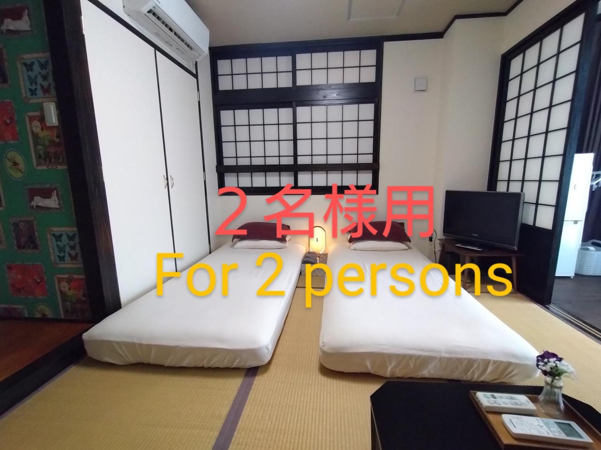 Guesthome Machiya Koza Okinawa Стая снимка