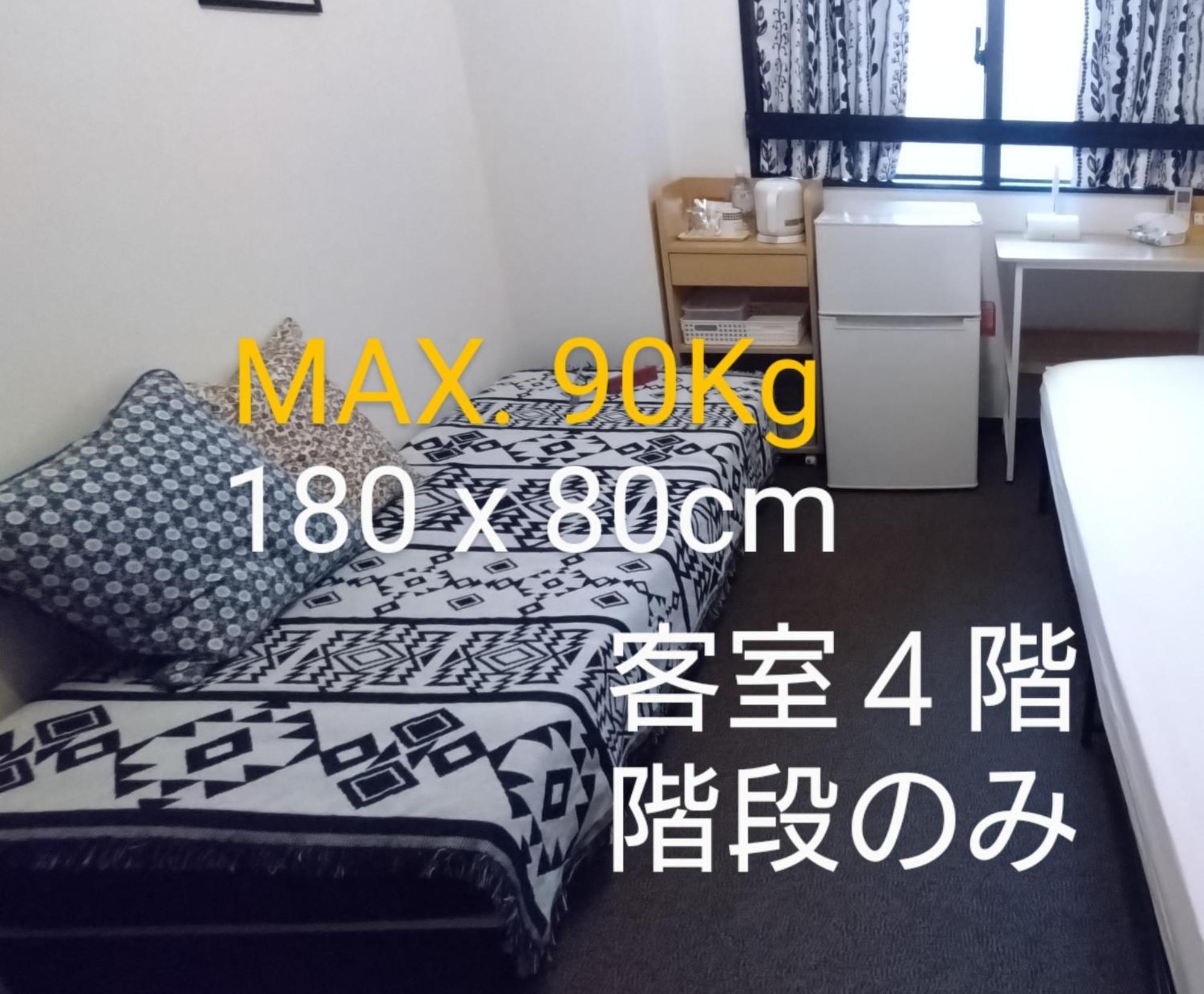 Guesthome Machiya Koza Okinawa Стая снимка