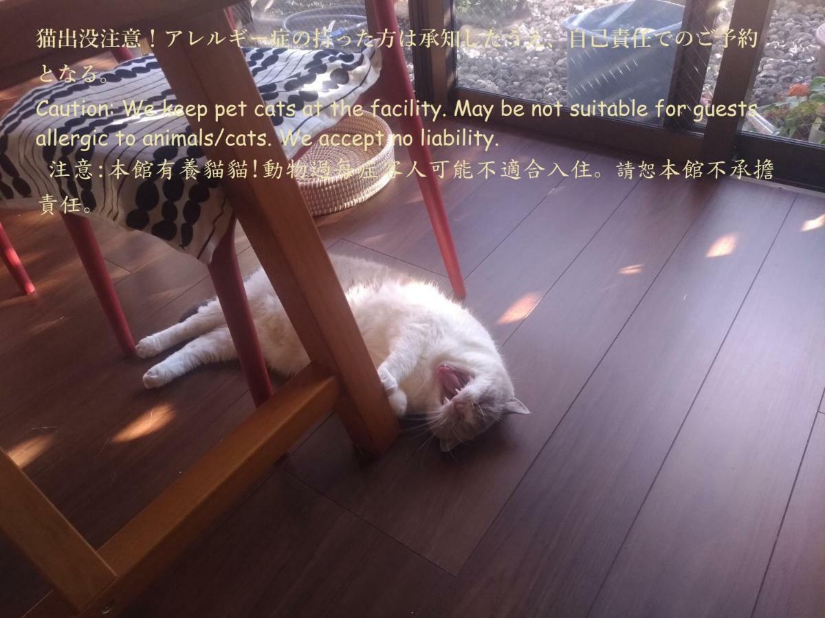 Guesthome Machiya Koza Okinawa Екстериор снимка